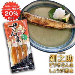 y12/120%OFFN[|zzIzkC H V sh 傤 3 i1pbNj T} H  ̂ n yY  v[g Mtg  