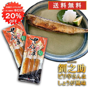 y12/120%OFFN[|zzIzkC H V sh 傤 3 i2pbNZbgj  T} H  ̂ n yY  v[g 