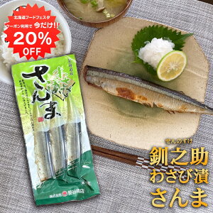 y1IN[|p20%OFF!!zkC H V 킳ђЂ 3 i1pbNj T} H  ̂ n yY  v[g Mtg  䒆 