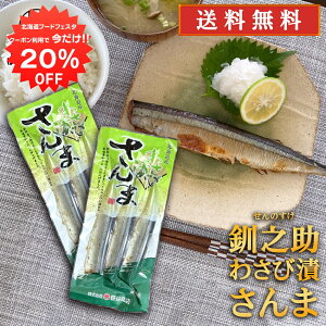 y12/120%OFFN[|zzIzkC H V 킳ђЂ 3 i2pbNZbgj  T} H  ̂ n yY  v[g Mtg 