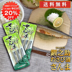 y12/120%OFFN[|zzIzkC H V 킳ђЂ 3 i3pbNZbgj  T} H  ̂ n yY  v[g Mtg 