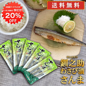 y1IN[|p20%OFF!!zkC H V 킳ђЂ 3 i5pbNZbgj  T} H  ̂ n yY  v[g Mtg 