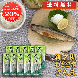 y12/120%OFFN[|zzIzkC H V 킳ђЂ 3 i10pbNZbgj  T} H  ̂ n yY  v[g Mtg 