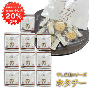 y1IN[|p20%OFF!!zz^`[ 7 i10܃Zbgj  قă`[Y ܂ ̍ L `[Y 䌴Y kC n yY  v[g Mtg 