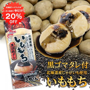 y1IN[|p20%OFF!!z Ӗ_t 3ʓi1܁j kCYႪgp S}   n yY  v[g Mtg  䒆  