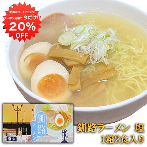 y12/120%OFFN[|zzIzH[  2H i1j n  kC n yY  v[g Mtg  䒆  Ε Ε