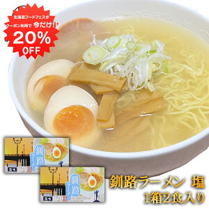 y12/120%OFFN[|zzIzH[  2H i2Zbgj n  kC n yY  v[g Mtg  䒆  Ε Ε