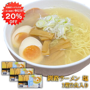 y1IN[|p20%OFF!!zH[  2H i3Zbgj n  kC n yY  v[g Mtg  䒆  Ε Ε