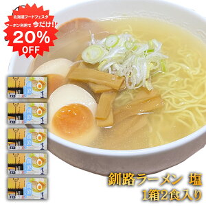 y12/120%OFFN[|zzIzH[  2H i5Zbgj n  kC n yY  v[g Mtg  䒆  Ε Ε