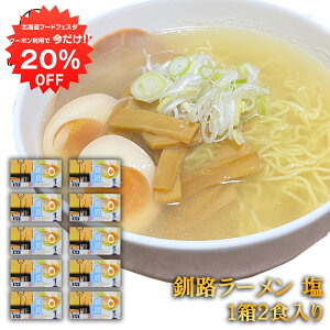 y12/120%OFFN[|zzIzH[  2H i10Zbgj n  kC n yY  v[g Mtg  䒆  Ε Ε