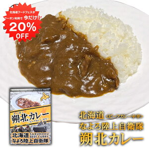 y1IN[|p20%OFF!!zȂ뗤㎩q kJ[ i1jh r[tJ[ ggpE` HJ[ kC n yY  v[g Mtg  䒆 