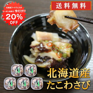 y12/120%OFFN[|zzIzkCY킳 150g i5Zbgj pbN^Cv  嗱 炩 킳 ̂܂ n yY  v[g Mtg  
