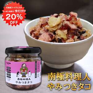 y1IN[|p20%OFF!!z݂^R 150g i1j 썑l ~ďC kCY ܂ CNHi ͂̂Ƃ ̂Ƃ n yY  v[g 