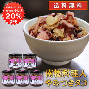 y12/120%OFFN[|zzIz݂^R 150g i5Zbgj  썑l ~ďC kCY ܂ CNHi ͂̂Ƃ ̂Ƃ n yY 