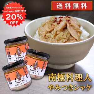 y12/120%OFFN[|zzIz݂VP 150g i3Zbgj  썑l ~ďC kCY ܂ CNHi ͂̂Ƃ ̂Ƃ n yY 