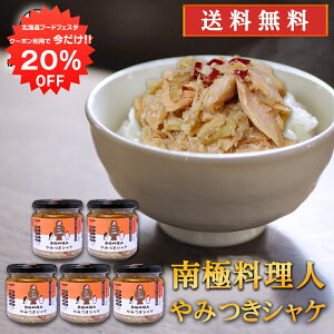 y12/120%OFFN[|zzIz݂VP 150g i5Zbgj  썑l ~ďC kCY ܂ CNHi ͂̂Ƃ ̂Ƃ n yY 