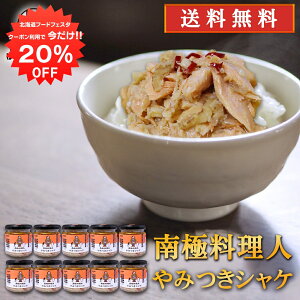 y12/120%OFFN[|zzIz݂VP 150g i10Zbgj  썑l ~ďC kCY ܂ CNHi ͂̂Ƃ ̂Ƃ n yY 