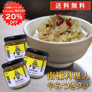 y1IN[|p20%OFF!!z݂^ 150g i3Zbgj  썑l ~ďC kCY L܂ CNHi ͂̂Ƃ ̂Ƃ n yY 