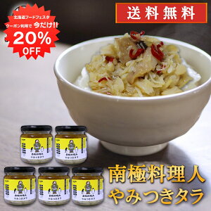 y12/120%OFFN[|zzIz݂^ 150g i5Zbgj  썑l ~ďC kCY L܂ CNHi ͂̂Ƃ ̂Ƃ n yY 