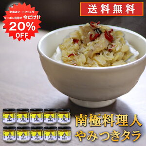 y12/120%OFFN[|zzIz݂^ 150g i10Zbgj  썑l ~ďC kCY L܂ CNHi ͂̂Ƃ ̂Ƃ n yY 