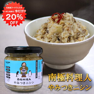 y12/120%OFFN[|zzIz݂jV 150g i1j 썑l ~ďC kCY ɂ񂨂܂ CNHi ͂̂Ƃ ̂Ƃ n yY  v[