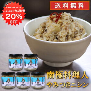 y12/120%OFFN[|zzIz݂jV 150g i5Zbgj  썑l ~ďC kCY ɂ񂨂܂ CNHi ͂̂Ƃ ̂Ƃ n yY 