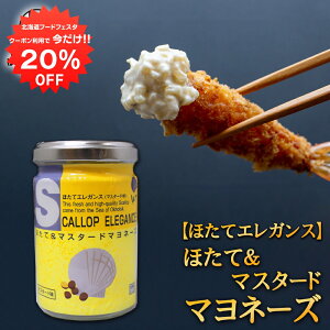 y12/120%OFFN[|zzIzقā}X^[h}l[Y 120g i1j قăGKXi}X^[hj  CN}l[Y n yY  v[g Mtg  