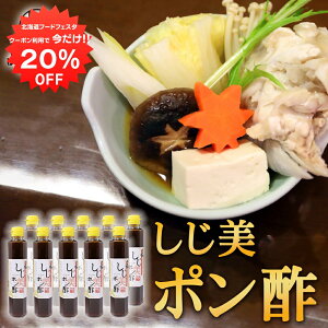 y1IN[|p20%OFF!!z|| 200ml i10{Zbgj ԑΎYݎgp ۂ|傤  kC n yY  v[g Mtg  䒆  