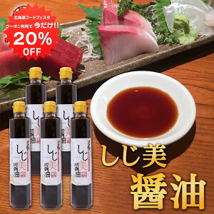 y1IN[|p20%OFF!!zݖ 200ml i5{Zbgj ԑΎYݎgp Ì傤  kC n yY  v[g Mtg  䒆  Ε 