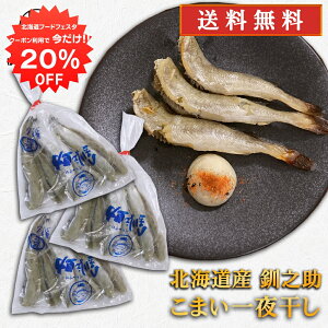 y1IN[|p20%OFF!!zV 銱 ܂ 300g i3܃Zbgj  kC H X   n yY  v[g Mtg  䒆  Ε 