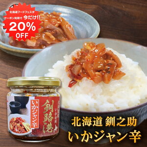 y1IN[|p20%OFF!!zV Wh 150g i1j kCY ܂ ̍ ͂̂Ƃ n yY  v[g Mtg  䒆  Ε 