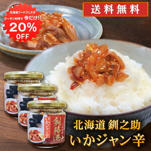 y12/120%OFFN[|zzIzV Wh 150g i3Zbgj  kCY ܂ ̍ ͂̂Ƃ n yY  v[g Mtg  䒆 