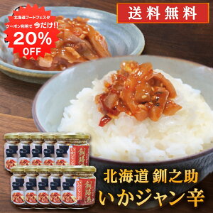 y12/120%OFFN[|zzIzV Wh 150g i10Zbgj  kCY ܂ ̍ ͂̂Ƃ n yY  v[g Mtg  䒆 