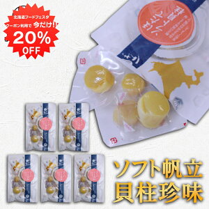y1IN[|p20%OFF!!z قă\tgL 50g  i5܃Zbgj kC ܂   z^e n yY  v[g Mtg  䒆 