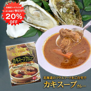 y1IN[|p20%OFF!!zJLX[vJ[ 1H i1j h ggJ[ kCݎYy kCO n yY  v[g Mtg  䒆  