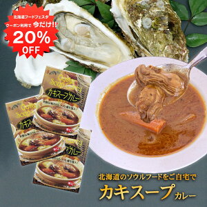 y12/120%OFFN[|zzIzJLX[vJ[ 1H i3Zbgj h ggJ[ kCݎYy kCO n yY  v[g Mtg  䒆 