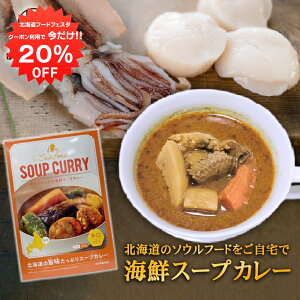 y12/120%OFFN[|zzIzCNX[vJ[ 1H i1jh gg V[t[hX[vJ[ z^e CJ n yY  v[g Mtg  䒆  