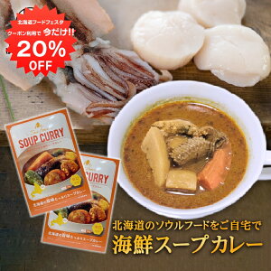 y1IN[|p20%OFF!!zCNX[vJ[ 1H i2Zbgjh gg V[t[hX[vJ[ z^e CJ n yY  v[g Mtg  䒆 