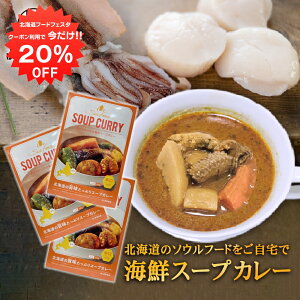 y12/120%OFFN[|zzIzCNX[vJ[ 1H i3Zbgjh gg V[t[hX[vJ[ z^e CJ n yY  v[g Mtg  䒆 