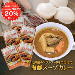 y12/120%OFFN[|zzIzCNX[vJ[ 1H i5Zbgjh gg V[t[hX[vJ[ z^e CJ n yY  v[g Mtg  䒆 