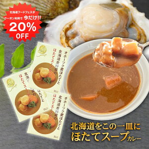 y12/120%OFFN[|zzIzقăX[vJ[ 1H i3Zbgj gg kCY Iz[cNYz^e n yY  v[g Mtg  䒆  