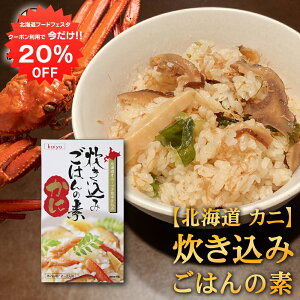 y1IN[|p20%OFF!!z݂͂̑fwɁx2p i1j ъŊȒP kC z   3̏o` Jj I n yY  v[g Mtg 