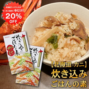 y1IN[|p20%OFF!!z݂͂̑fwɁx2p i2Zbgj ъŊȒP kC z   3̏o` Jj I n yY  v[g M