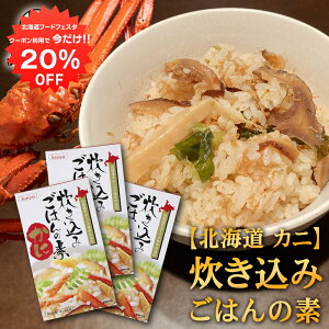 y1IN[|p20%OFF!!z݂͂̑fwɁx2p i3Zbgj ъŊȒP kC z   3̏o` Jj I n yY  v[g M