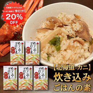 y1IN[|p20%OFF!!z݂͂̑fwɁx2p i5Zbgj ъŊȒP kC z   3̏o` Jj I n yY  v[g M