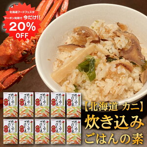 y1IN[|p20%OFF!!z݂͂̑fwɁx2p i10Zbgj ъŊȒP kC z   3̏o` Jj I n yY  v[g M