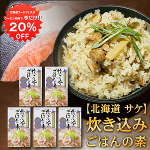 y1IN[|p20%OFF!!z݂͂̑fwx2p i5Zbgj ъŊȒP kC z   3̏o`  TP Ⴏ n yY  v[