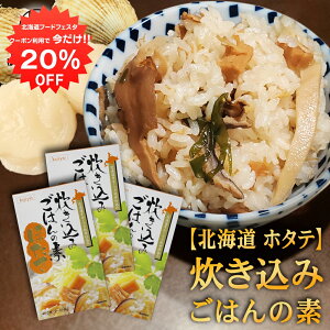 y12/120%OFFN[|zzIz݂͂̑fwقāx2p i3Zbgj ъŊȒP kC z   3̏o`  z^e n yY  v[