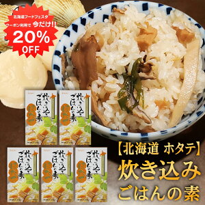 y12/120%OFFN[|zzIz݂͂̑fwقāx2p i5Zbgj ъŊȒP kC z   3̏o`  z^e n yY  v[