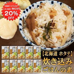 y12/120%OFFN[|zzIz݂͂̑fwقāx2p i10Zbgj ъŊȒP kC z   3̏o`  z^e n yY  v[